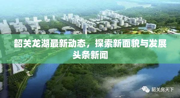 鳥驚鼠竄 第3頁(yè)