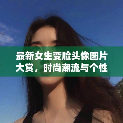 棒打出頭鳥 第2頁(yè)