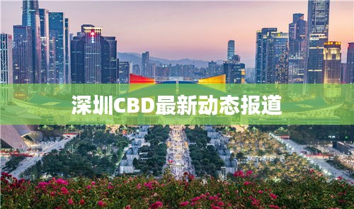 喜出望外 第2頁