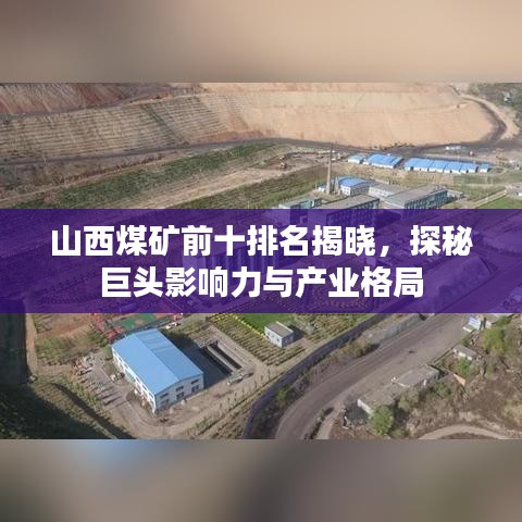 目不轉(zhuǎn)睛