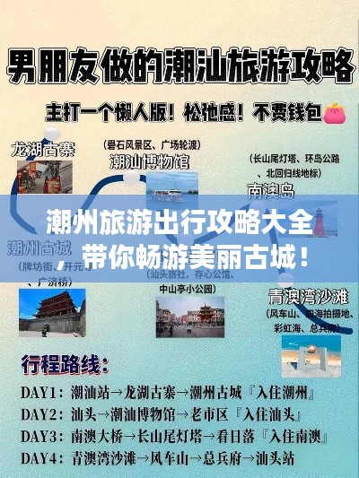 丟三落四 第2頁(yè)