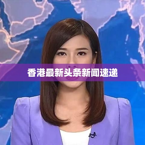 風(fēng)流瀟灑 第2頁