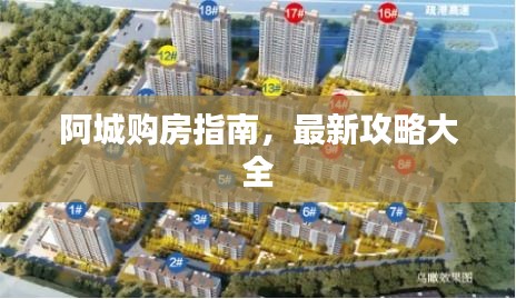 矯枉過正 第2頁