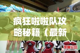 張三李四 第2頁(yè)