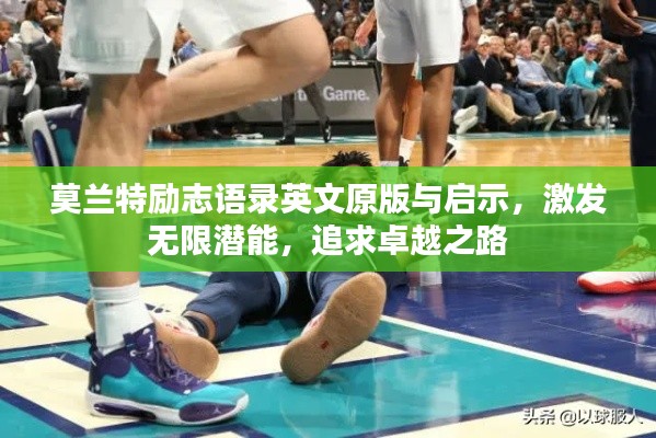 間不容發(fā) 第2頁