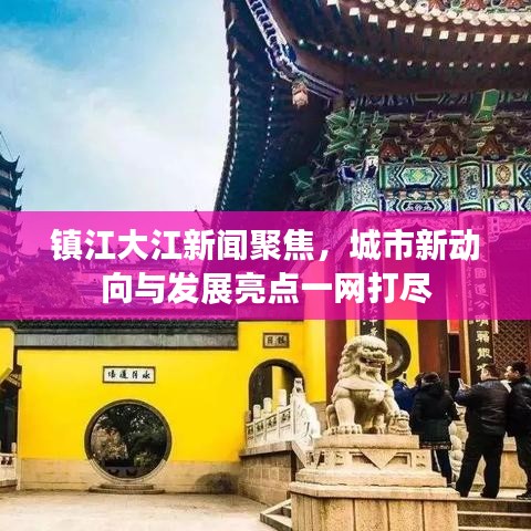 鳥哭猿啼 第2頁