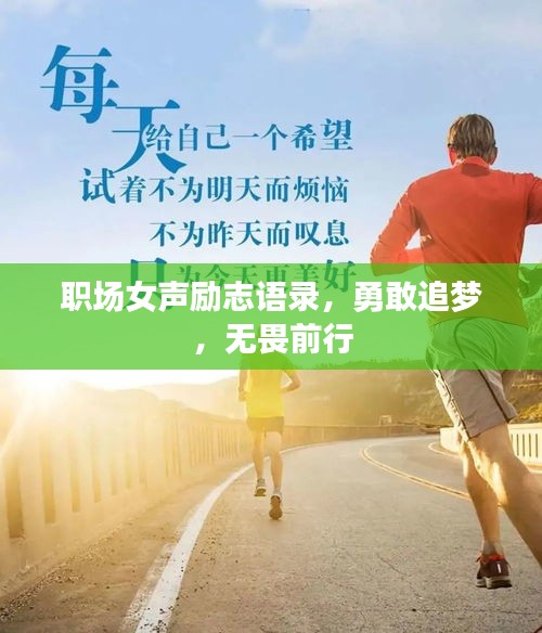 重張旗鼓 第2頁