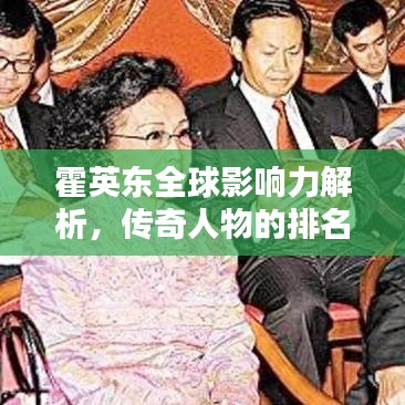敷衍了事 第2頁(yè)